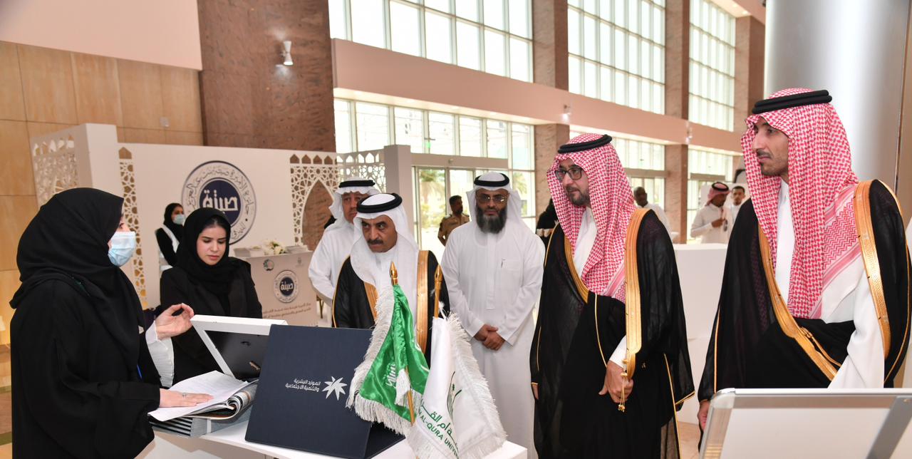 أم القرى تحتفي بتخريج مستفيدي مركز الأميرة صيتة بنت عبدالعزيز للتأهيل المهني والاجتماعي